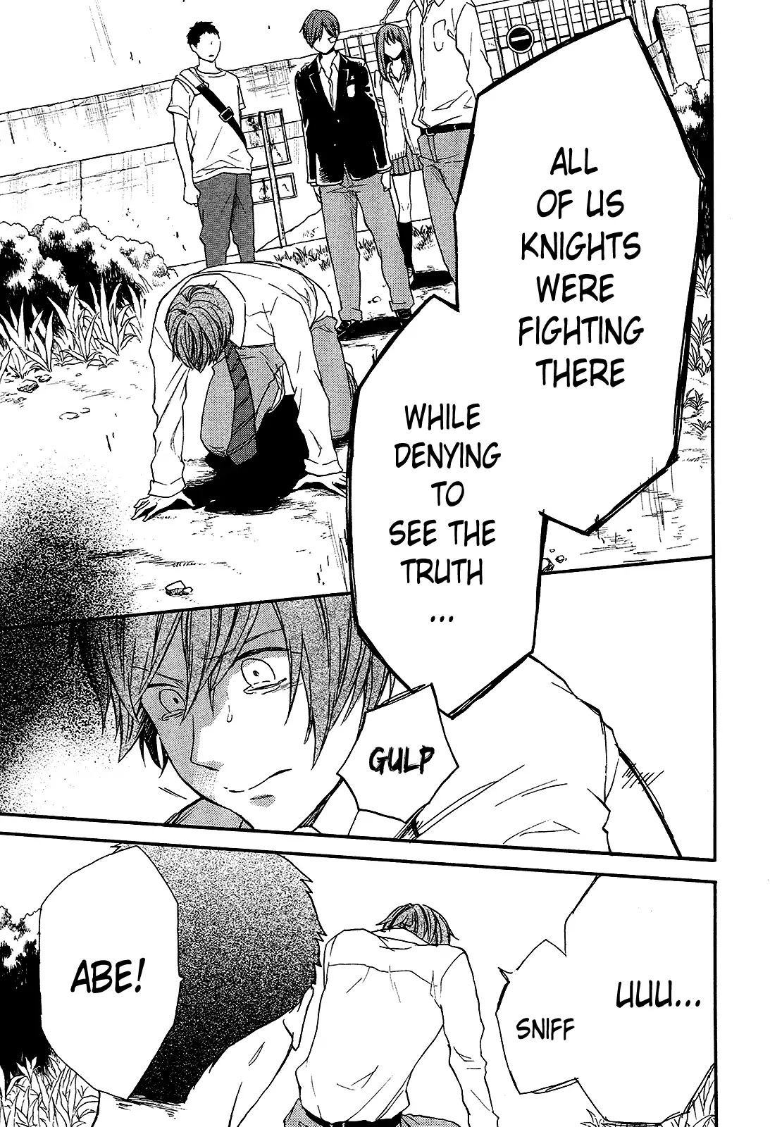 Bokura no Kiseki Chapter 59 page 13 - Chapter 59