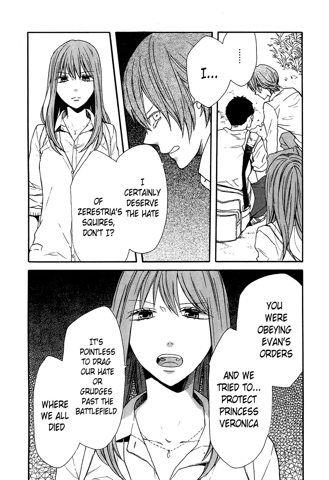 Bokura no Kiseki Chapter 59 page 15 - Chapter 59