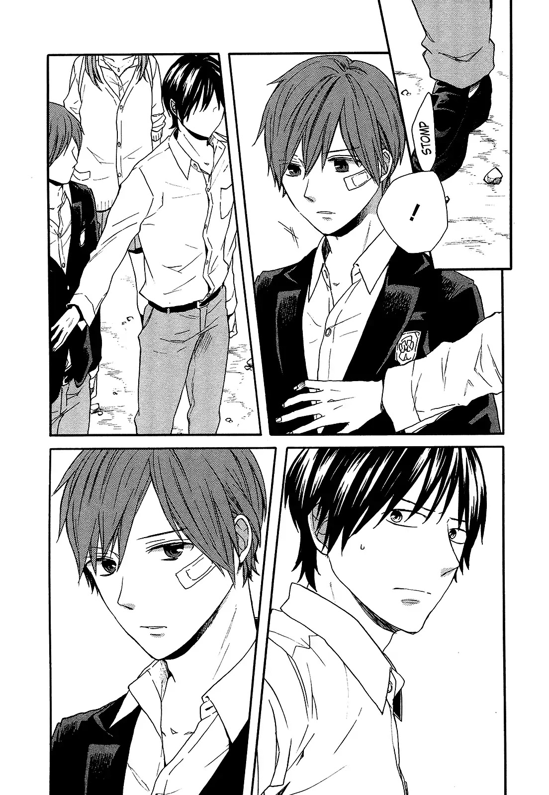 Bokura no Kiseki Chapter 59 page 17 - Chapter 59