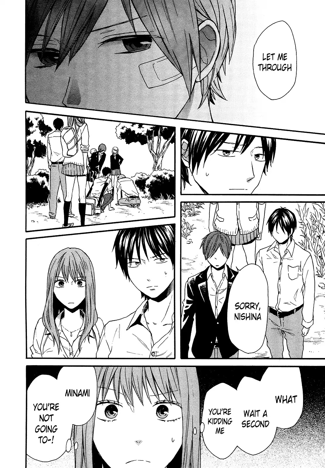 Bokura no Kiseki Chapter 59 page 18 - Chapter 59