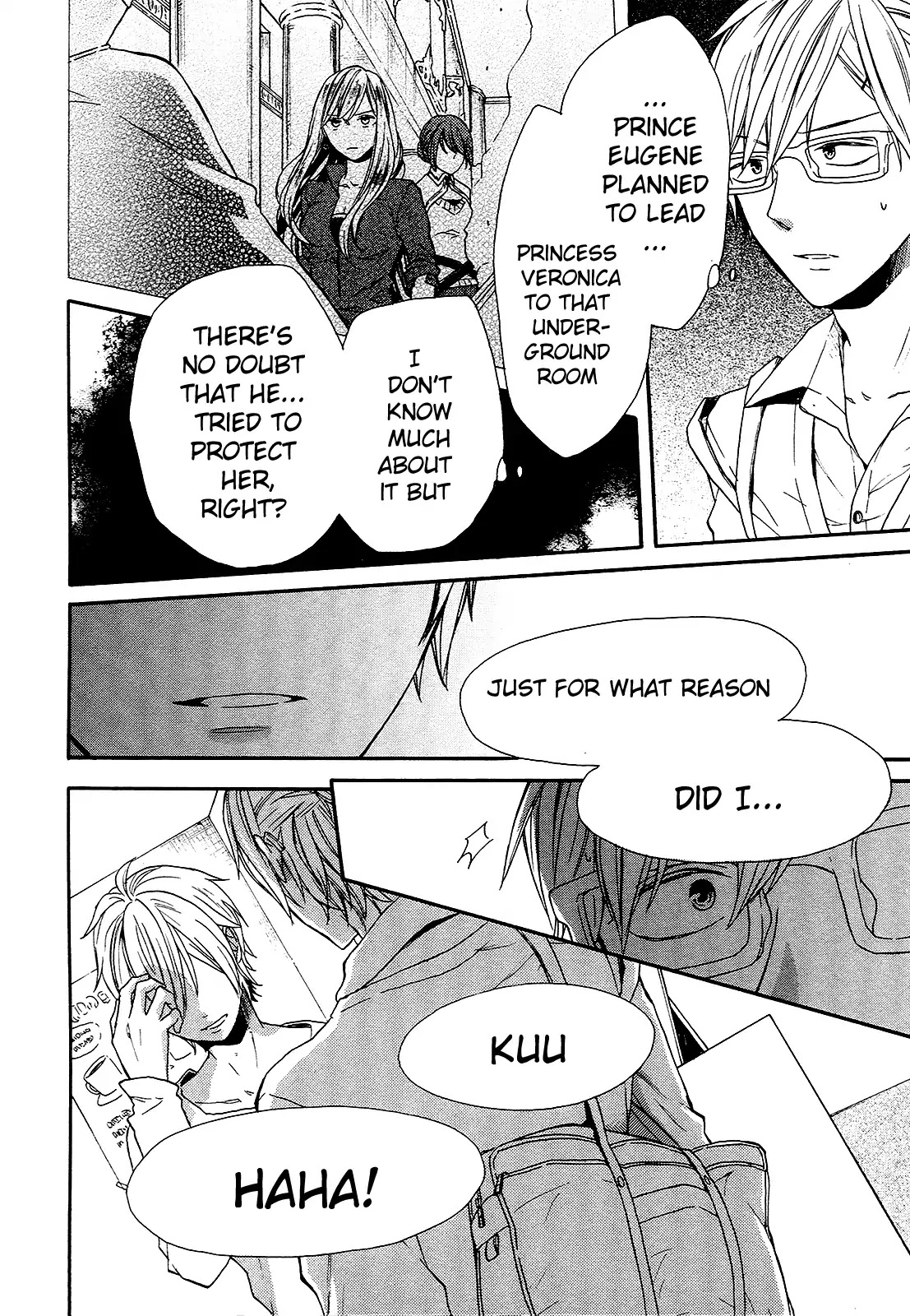 Bokura no Kiseki Chapter 59 page 2 - Chapter 59