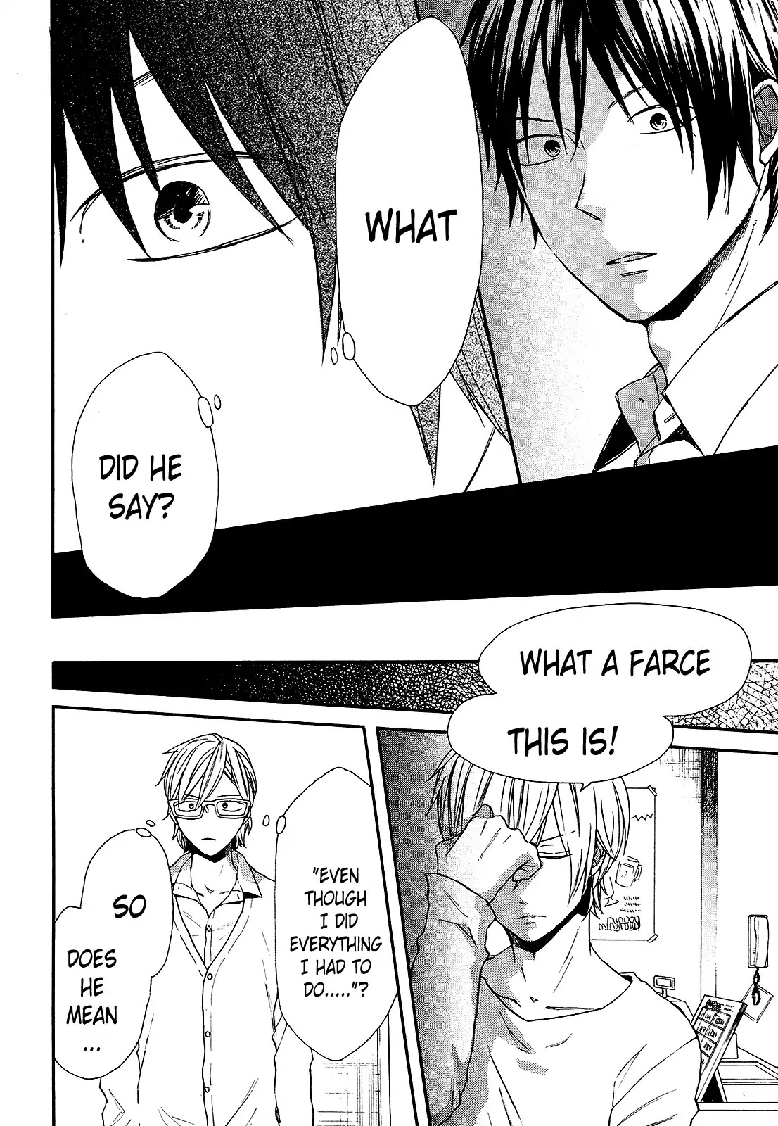 Bokura no Kiseki Chapter 59 page 22 - Chapter 59