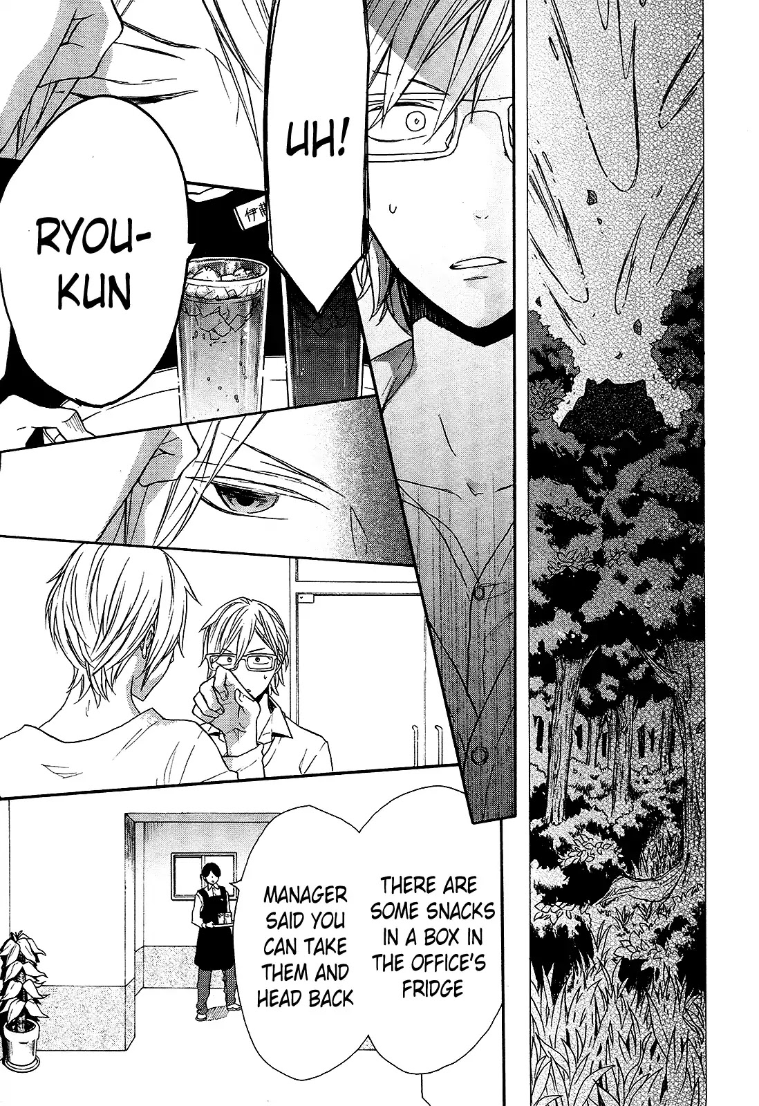 Bokura no Kiseki Chapter 59 page 23 - Chapter 59
