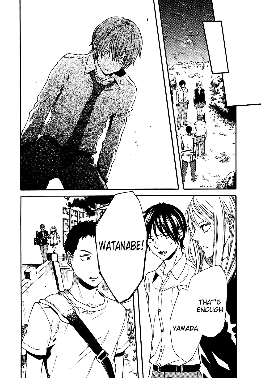 Bokura no Kiseki Chapter 59 page 4 - Chapter 59