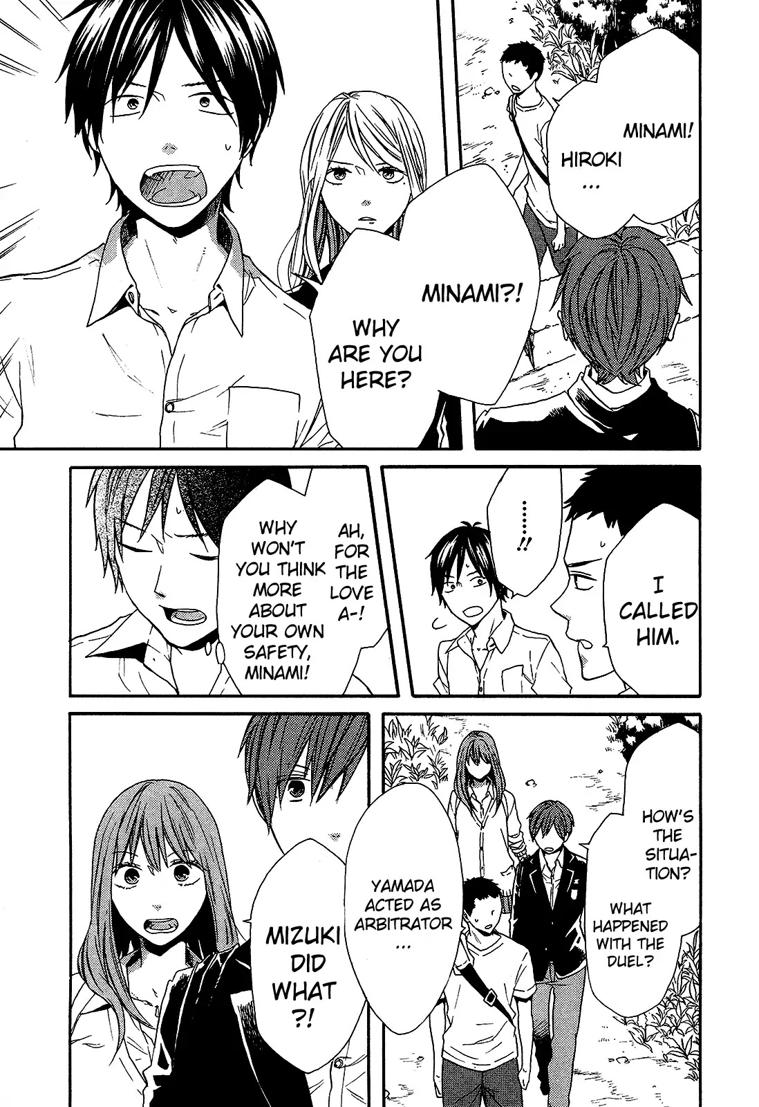 Bokura no Kiseki Chapter 59 page 5 - Chapter 59