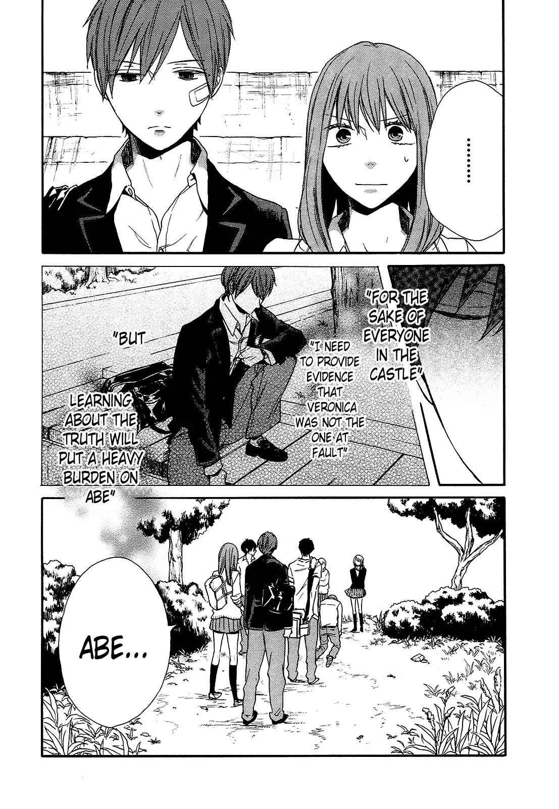 Bokura no Kiseki Chapter 59 page 8 - Chapter 59