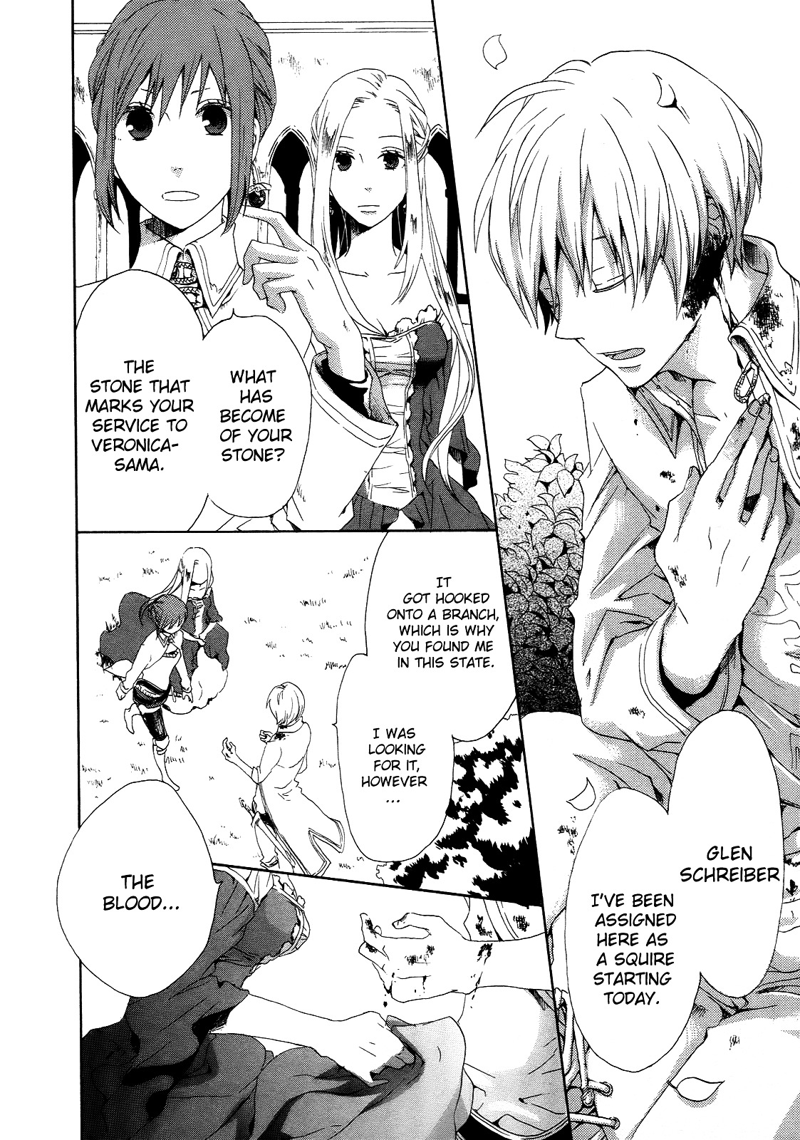 Bokura no Kiseki Chapter 6 page 10 - Chapter 6 : Chapter #06
