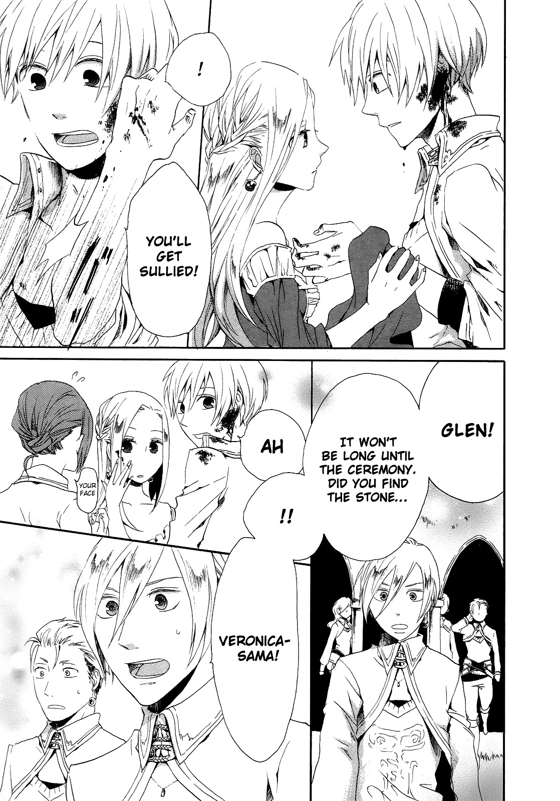 Bokura no Kiseki Chapter 6 page 11 - Chapter 6 : Chapter #06