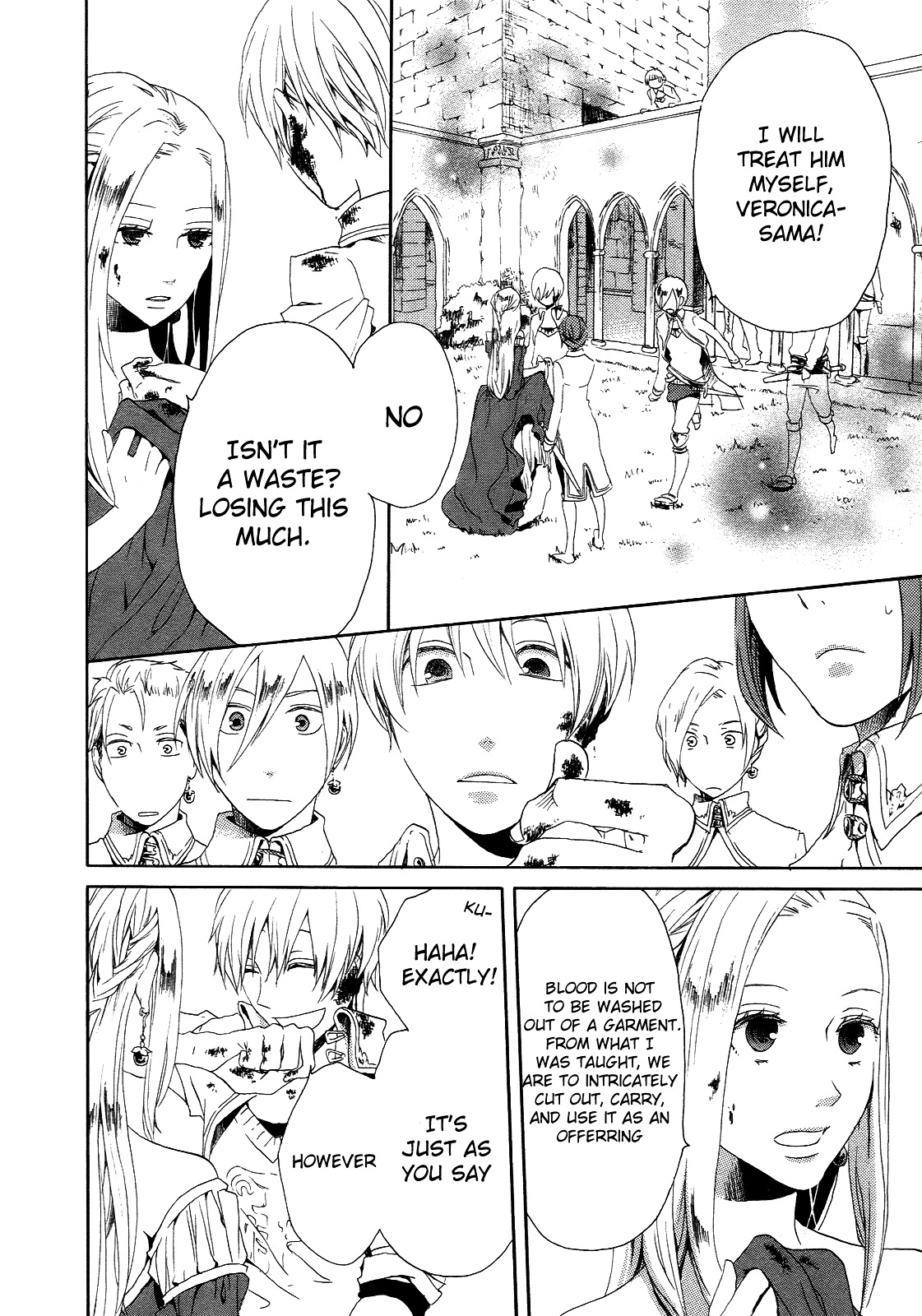 Bokura no Kiseki Chapter 6 page 12 - Chapter 6 : Chapter #06