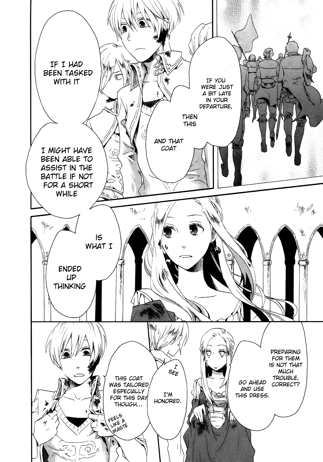 Bokura no Kiseki Chapter 6 page 14 - Chapter 6 : Chapter #06