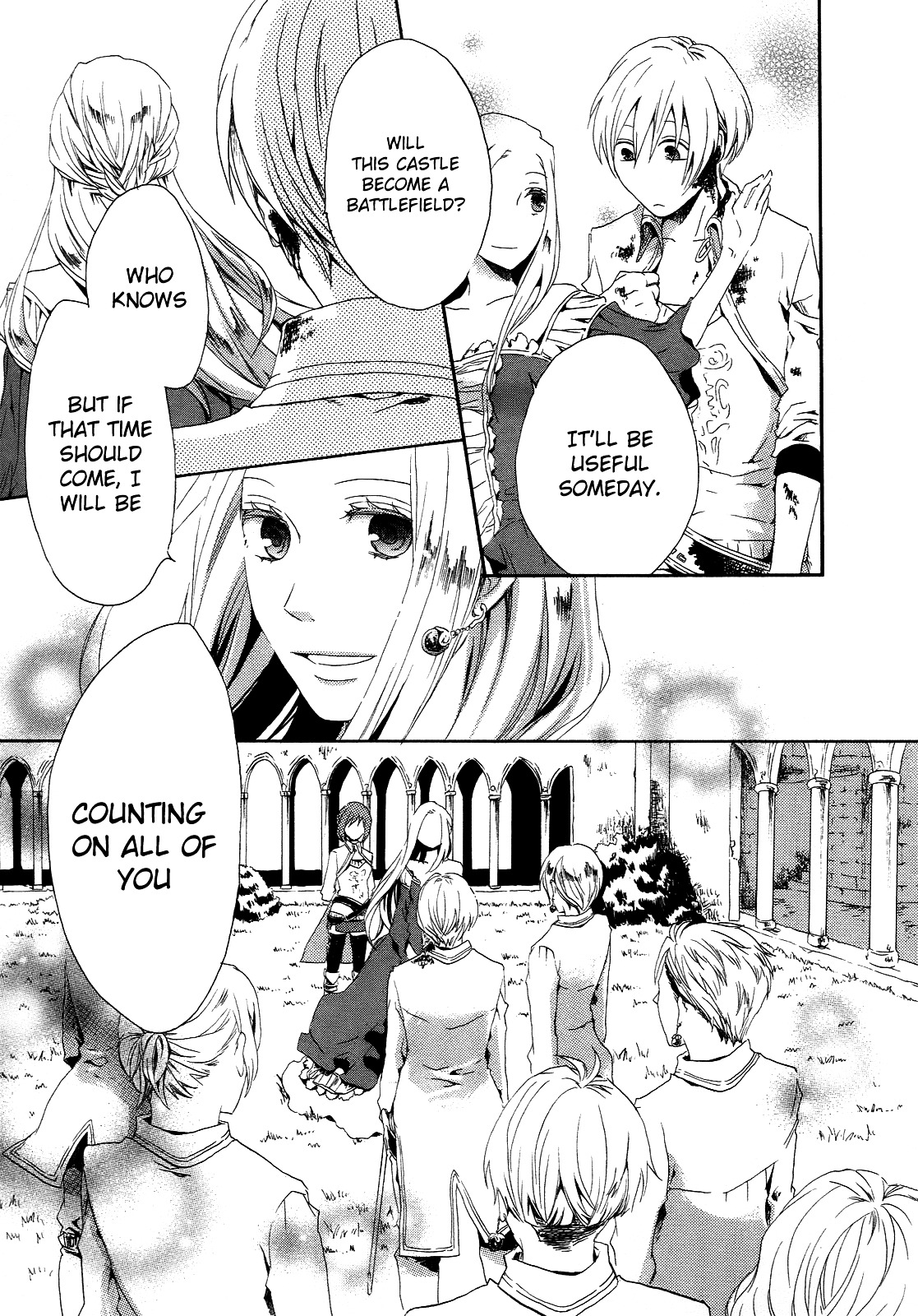 Bokura no Kiseki Chapter 6 page 15 - Chapter 6 : Chapter #06