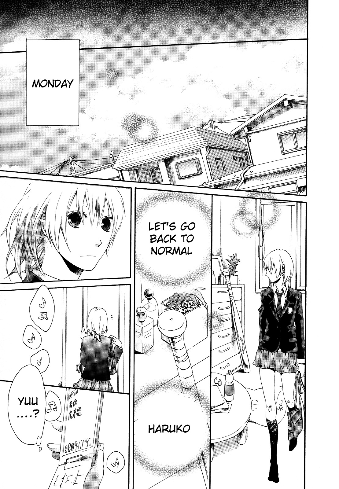 Bokura no Kiseki Chapter 6 page 25 - Chapter 6 : Chapter #06
