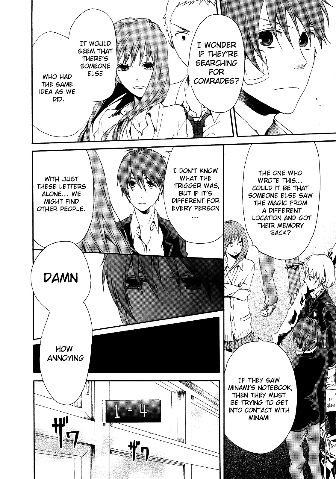 Bokura no Kiseki Chapter 6 page 29 - Chapter 6 : Chapter #06