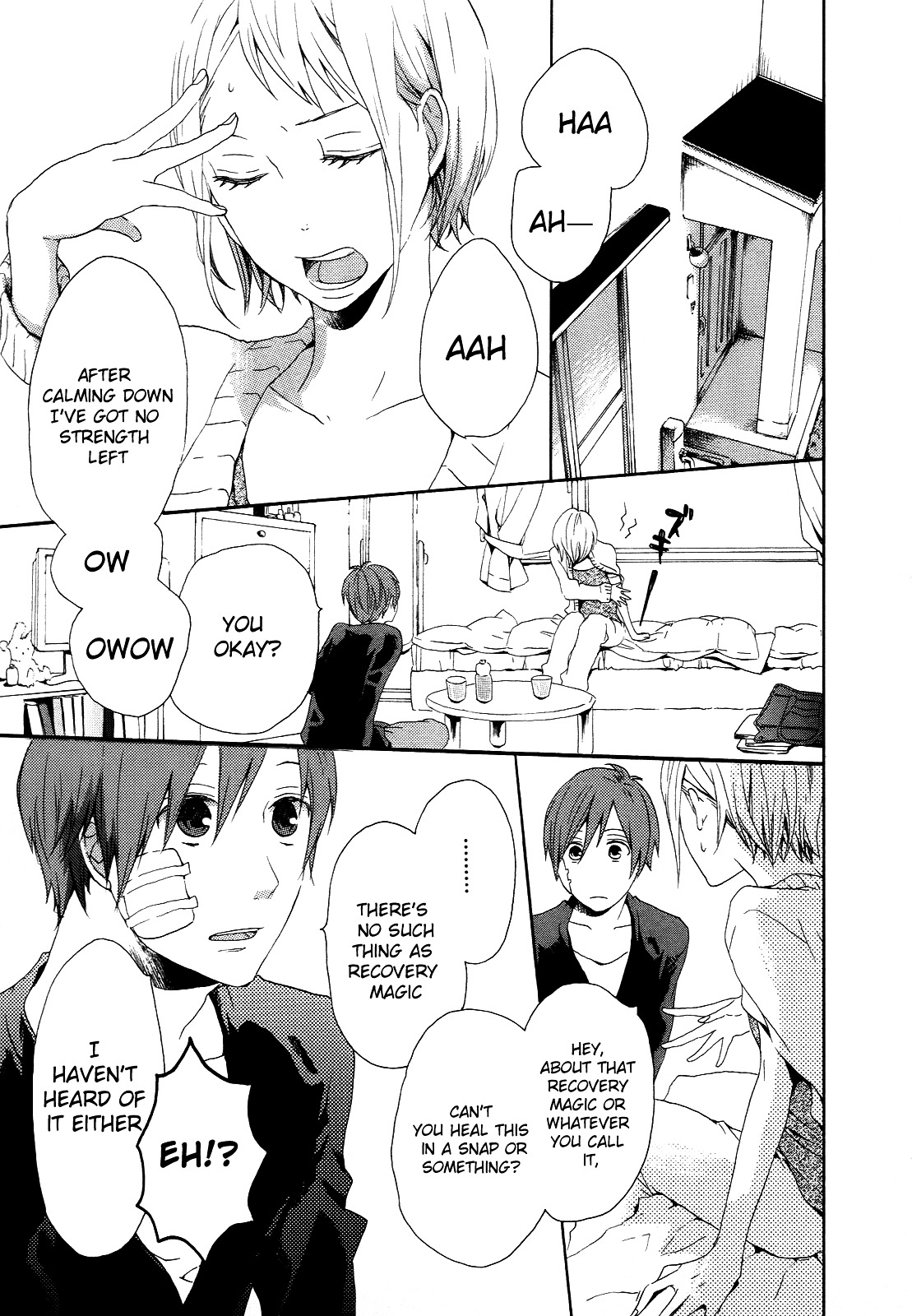 Bokura no Kiseki Chapter 6 page 3 - Chapter 6 : Chapter #06