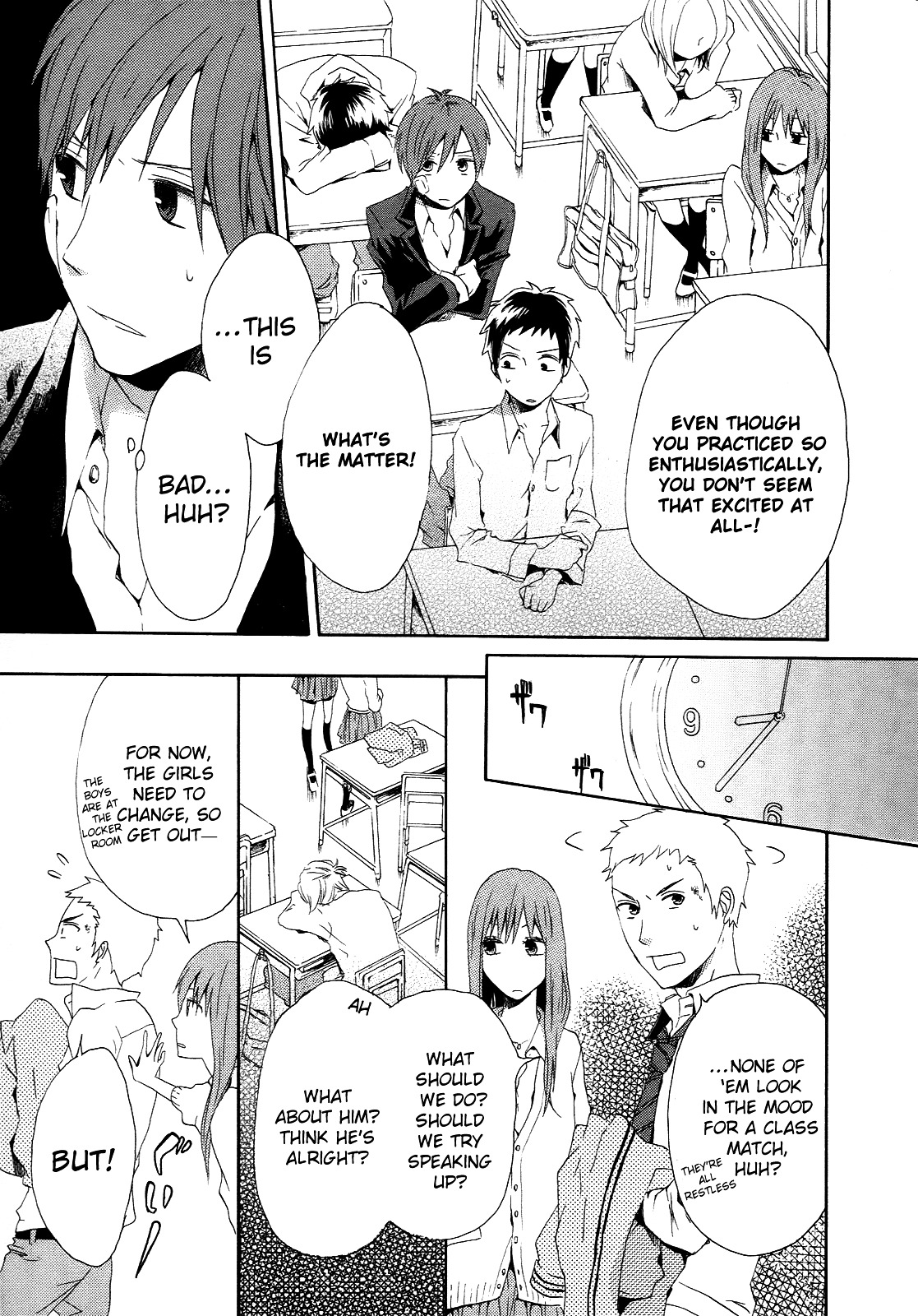 Bokura no Kiseki Chapter 6 page 32 - Chapter 6 : Chapter #06