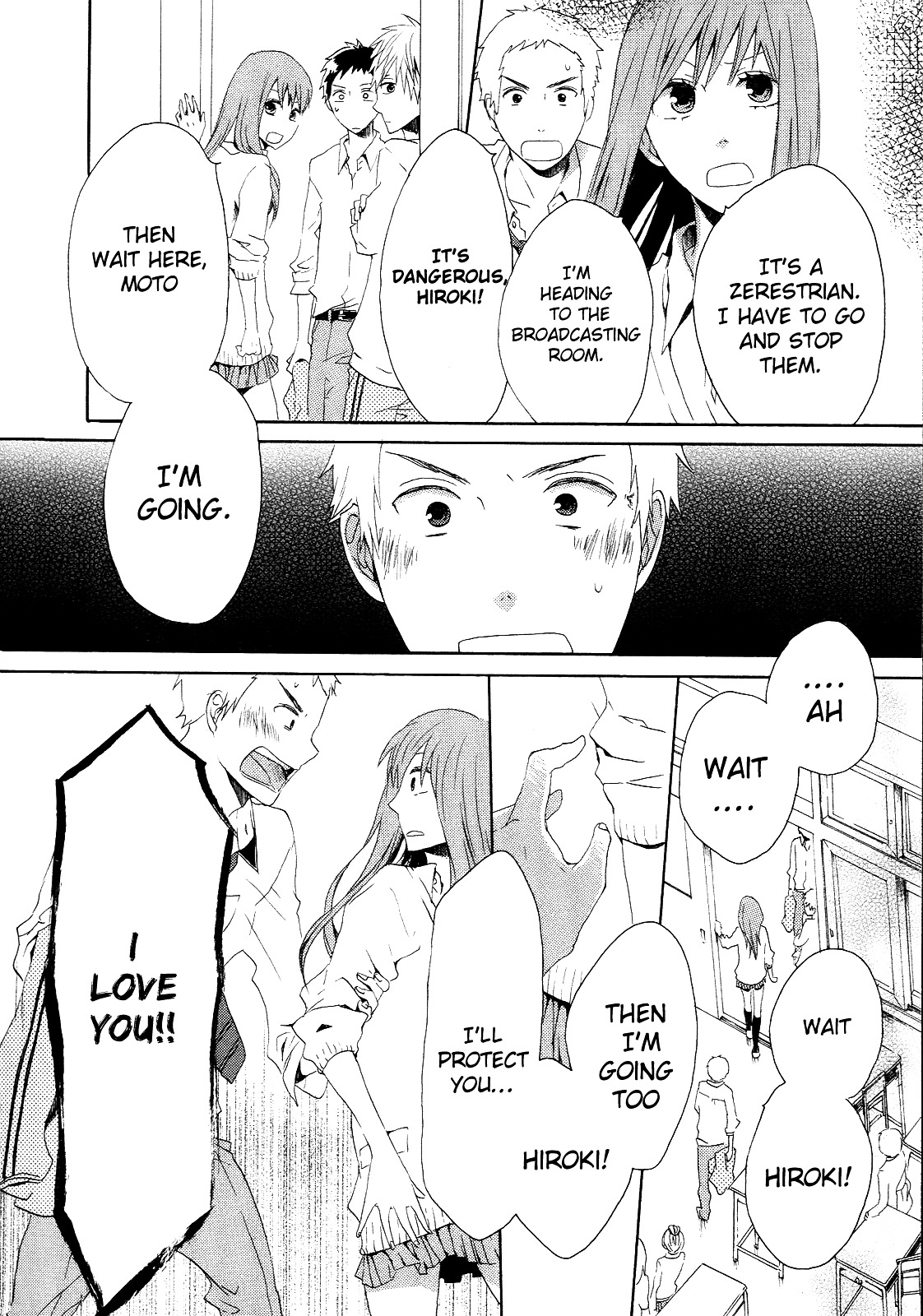 Bokura no Kiseki Chapter 6 page 39 - Chapter 6 : Chapter #06