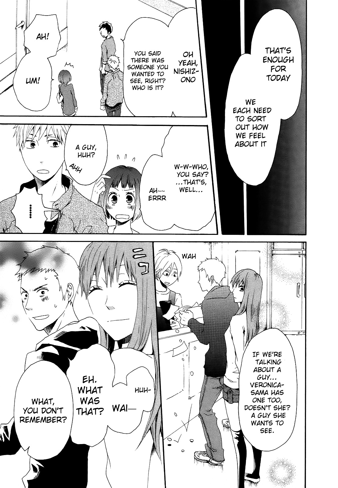 Bokura no Kiseki Chapter 6 page 7 - Chapter 6 : Chapter #06