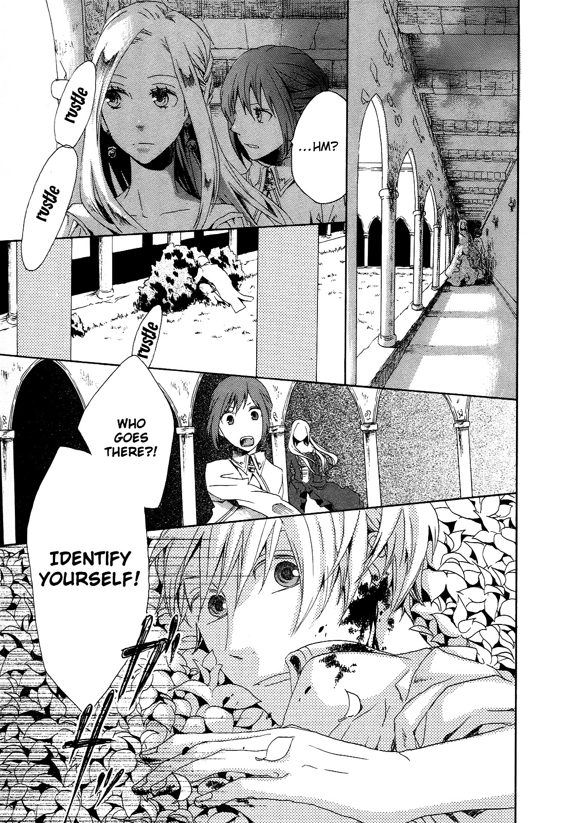 Bokura no Kiseki Chapter 6 page 9 - Chapter 6 : Chapter #06