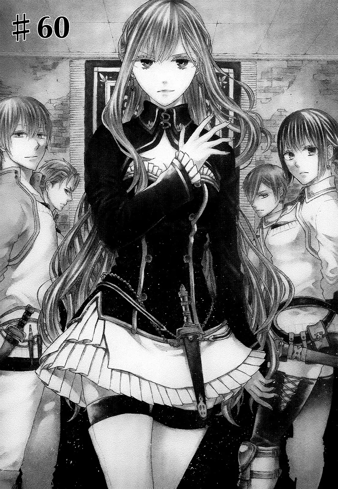 Bokura no Kiseki Chapter 60 page 1 - Chapter 60
