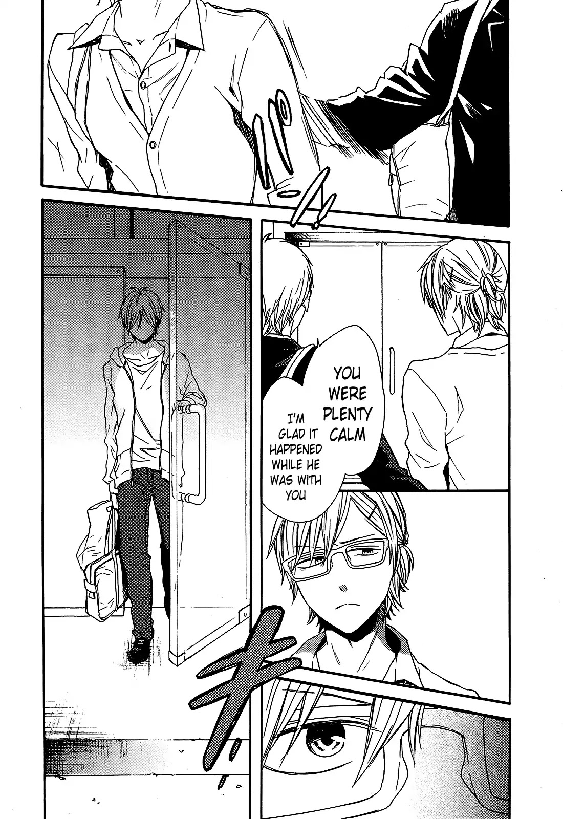 Bokura no Kiseki Chapter 60 page 10 - Chapter 60