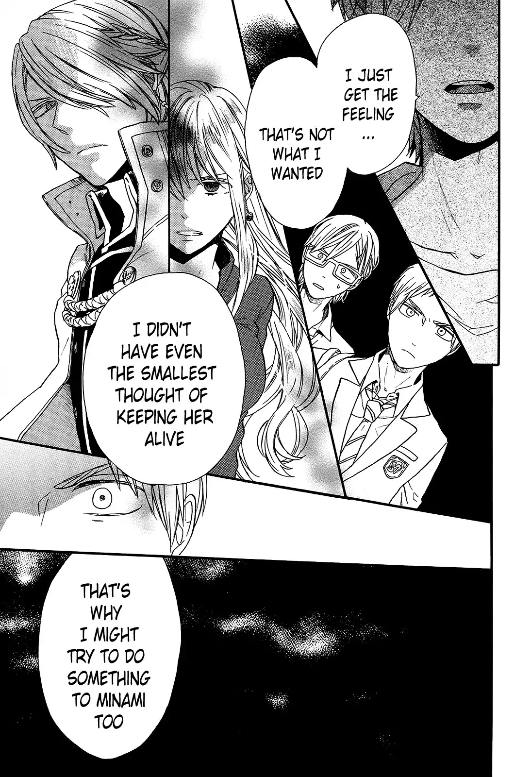Bokura no Kiseki Chapter 60 page 17 - Chapter 60
