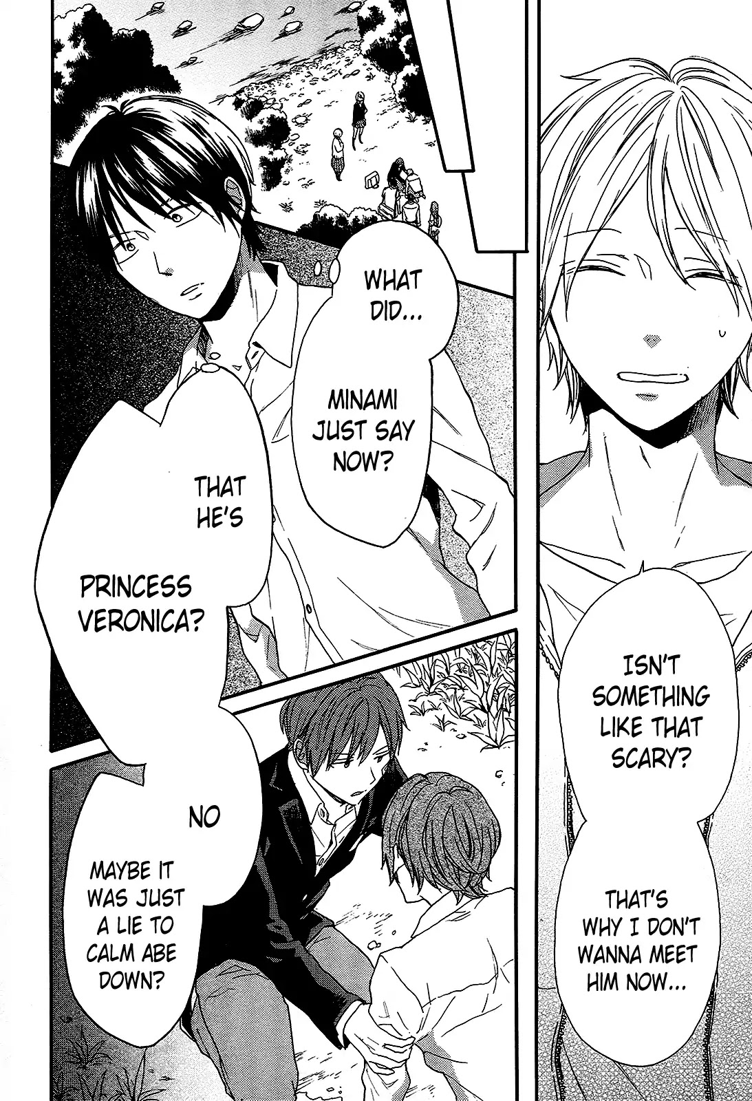 Bokura no Kiseki Chapter 60 page 18 - Chapter 60