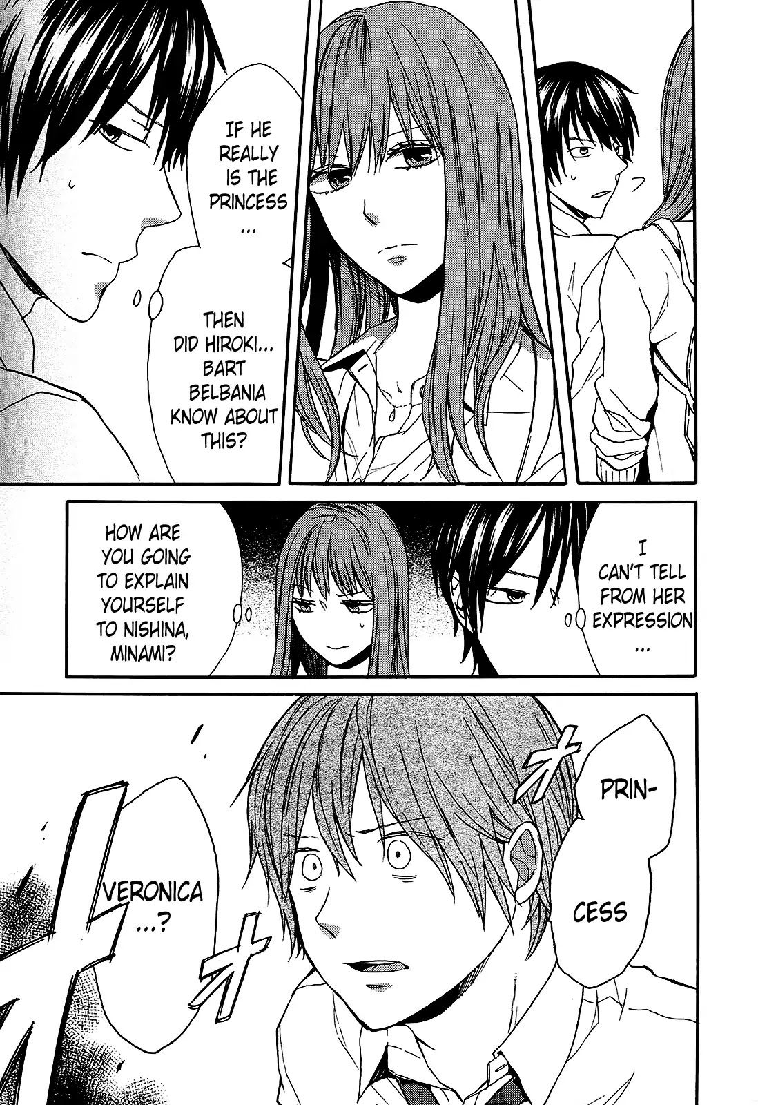 Bokura no Kiseki Chapter 60 page 19 - Chapter 60