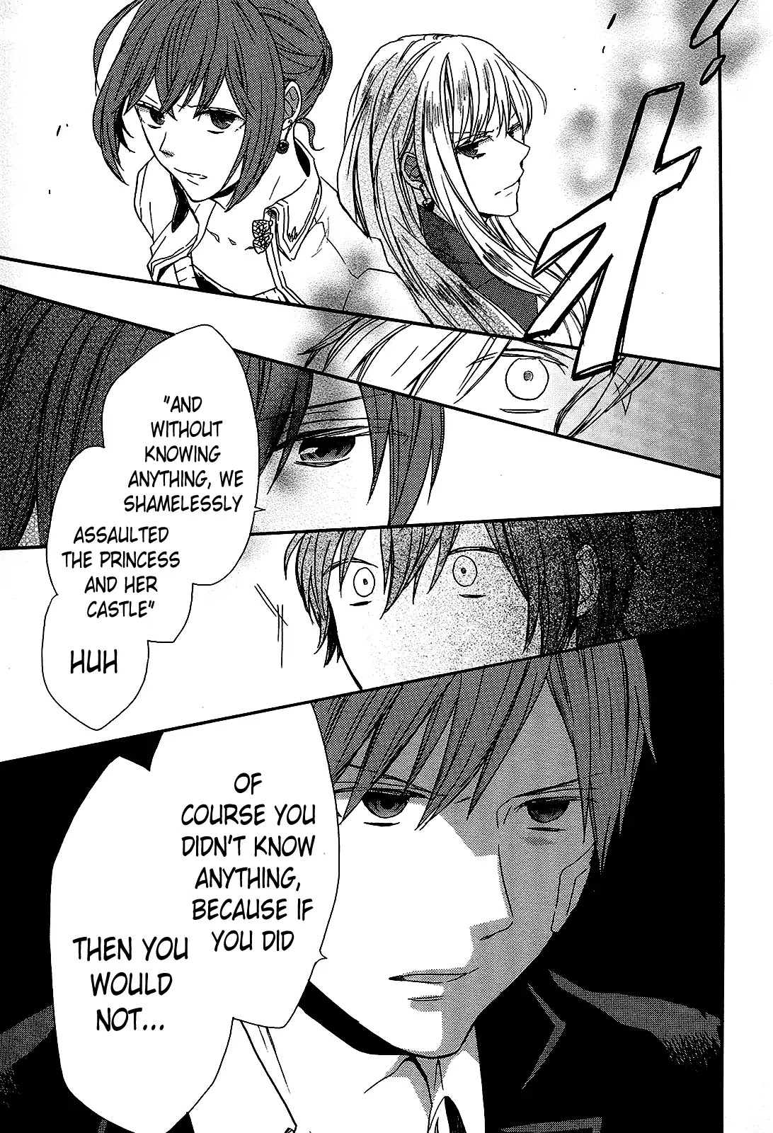 Bokura no Kiseki Chapter 60 page 21 - Chapter 60