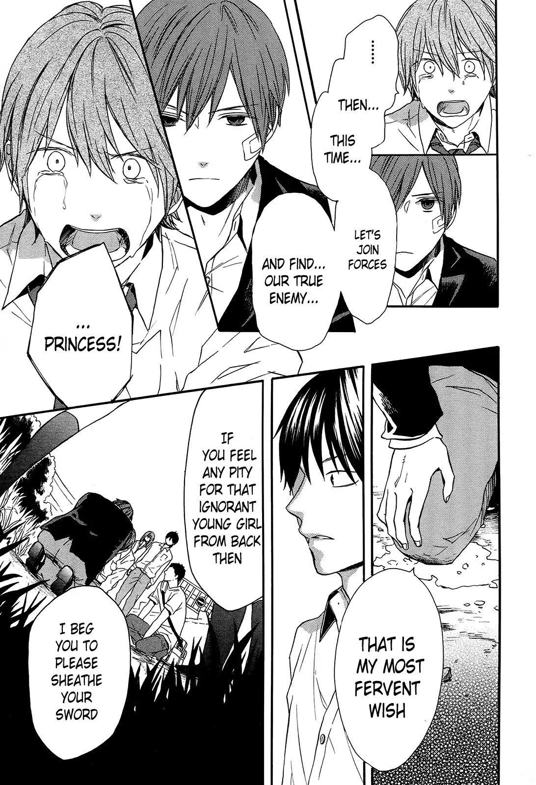 Bokura no Kiseki Chapter 60 page 23 - Chapter 60
