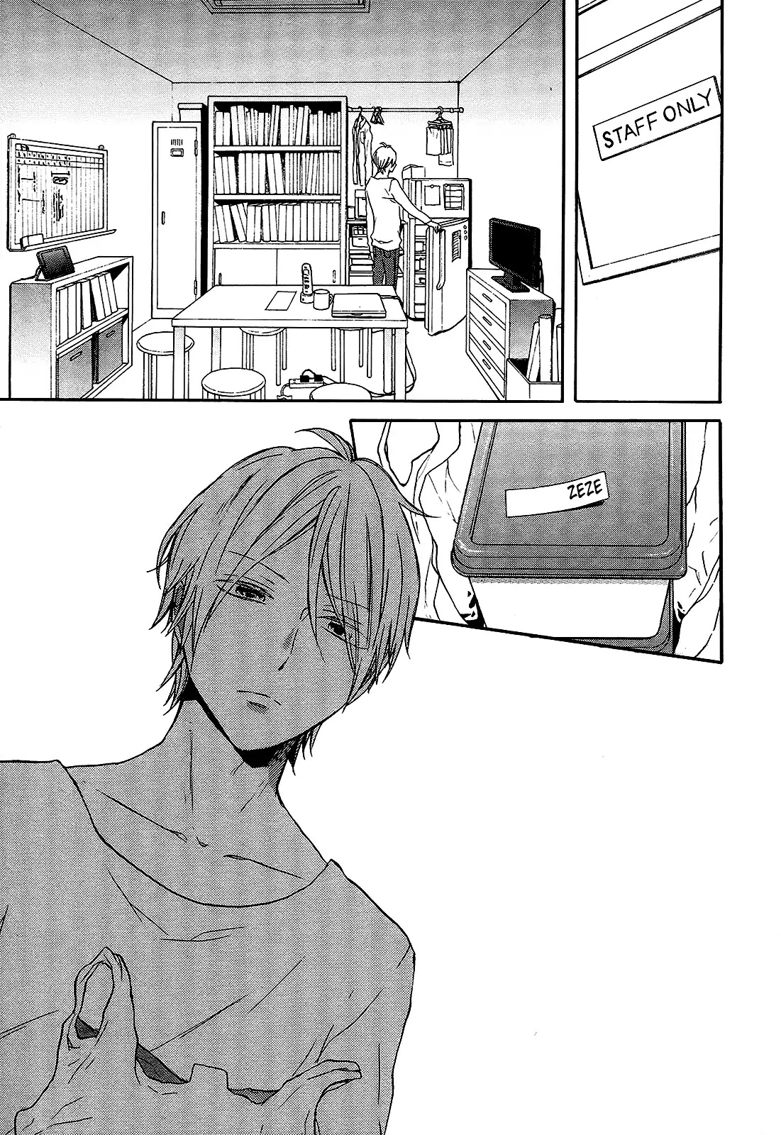 Bokura no Kiseki Chapter 60 page 3 - Chapter 60