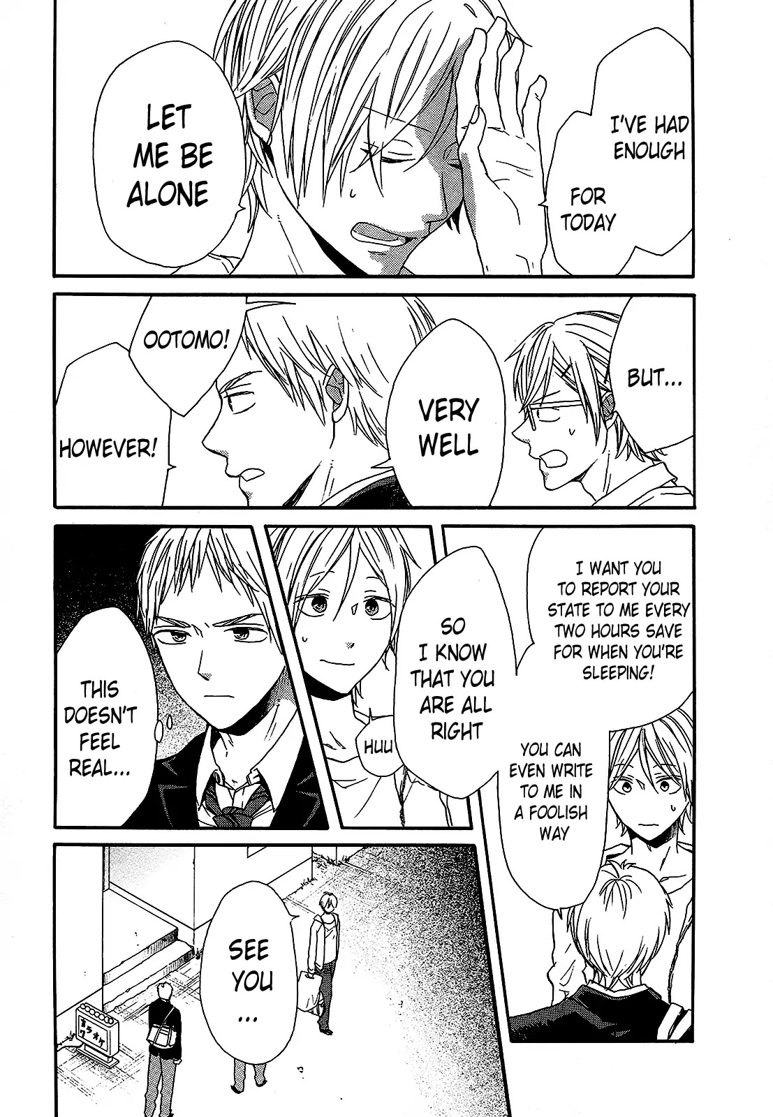 Bokura no Kiseki Chapter 60 page 30 - Chapter 60