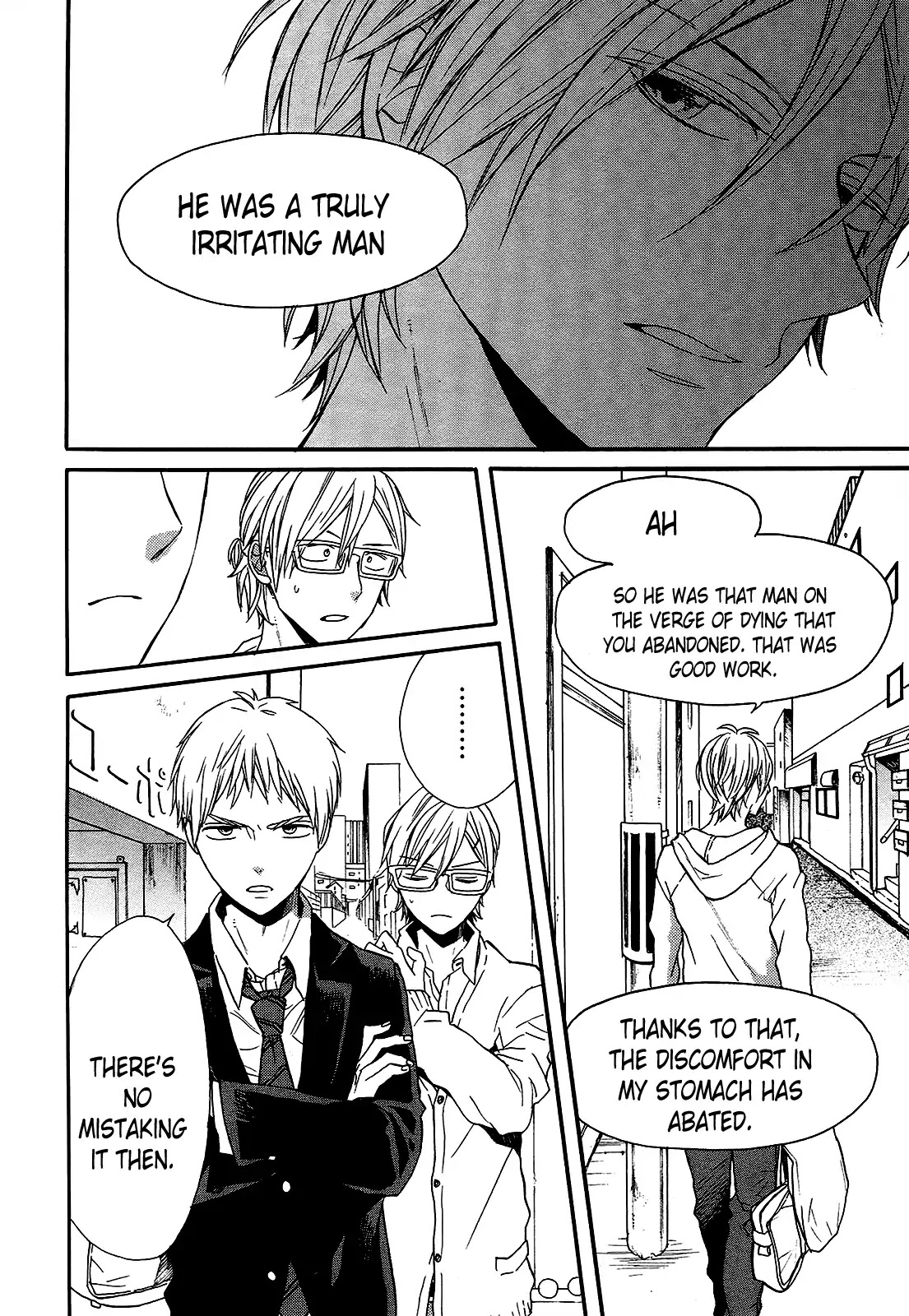 Bokura no Kiseki Chapter 60 page 32 - Chapter 60