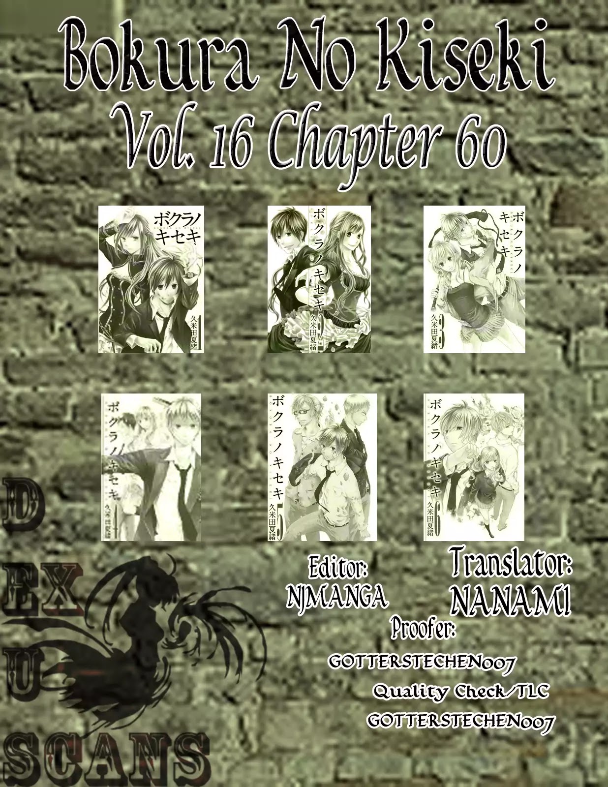 Bokura no Kiseki Chapter 60 page 33 - Chapter 60