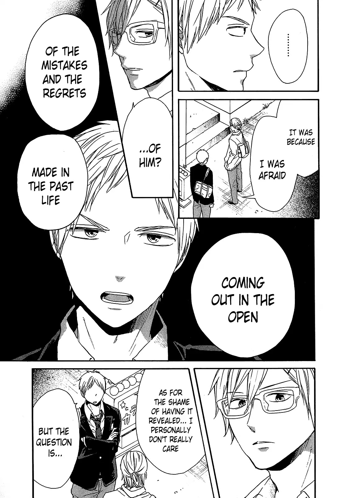Bokura no Kiseki Chapter 60 page 7 - Chapter 60