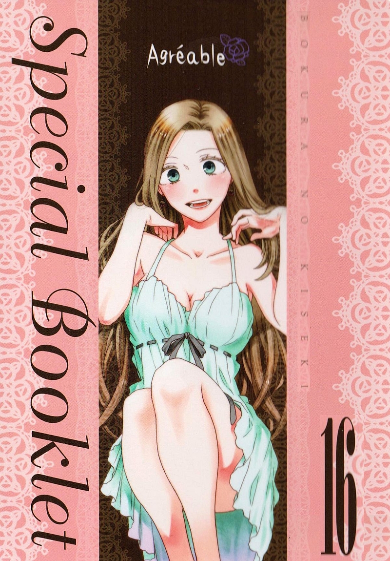 Bokura no Kiseki Chapter 61.6 page 1 - Chapter 61.6: Special Booklet