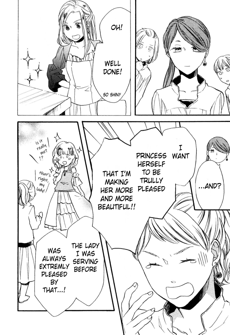 Bokura no Kiseki Chapter 61.6 page 11 - Chapter 61.6: Special Booklet
