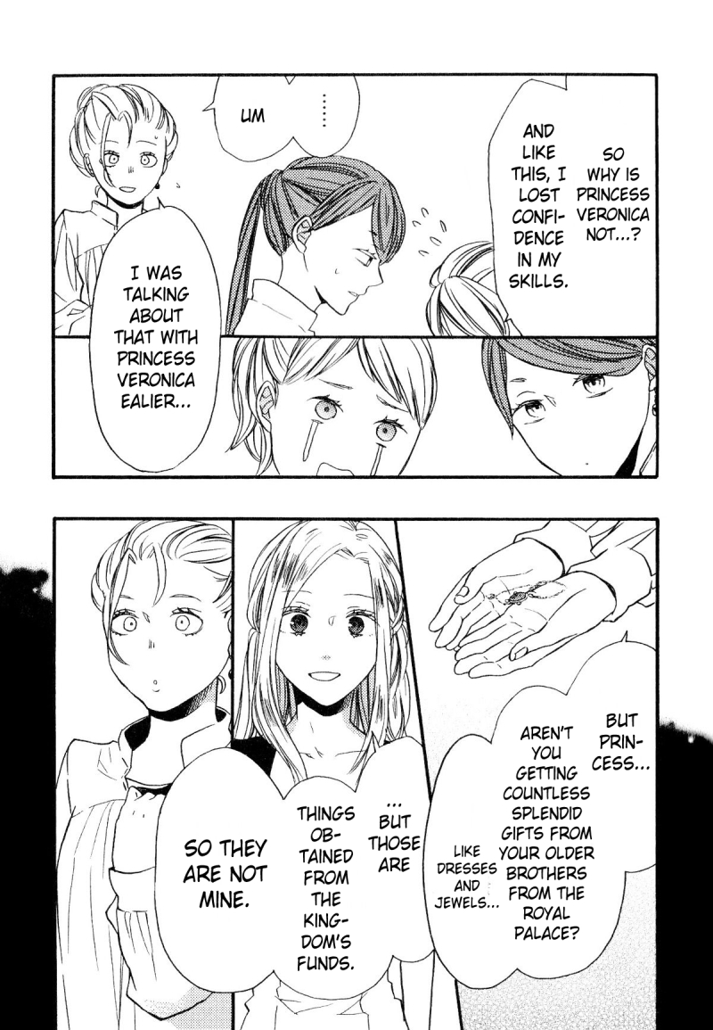 Bokura no Kiseki Chapter 61.6 page 12 - Chapter 61.6: Special Booklet