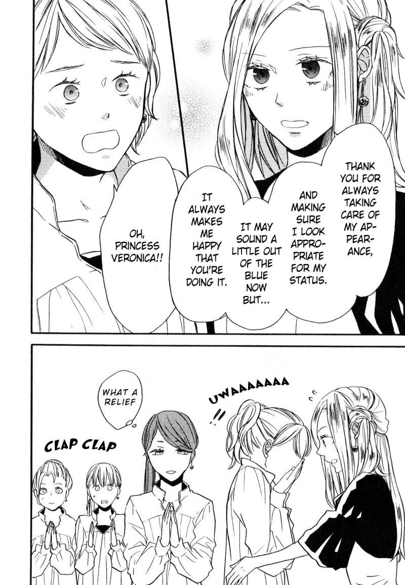 Bokura no Kiseki Chapter 61.6 page 15 - Chapter 61.6: Special Booklet