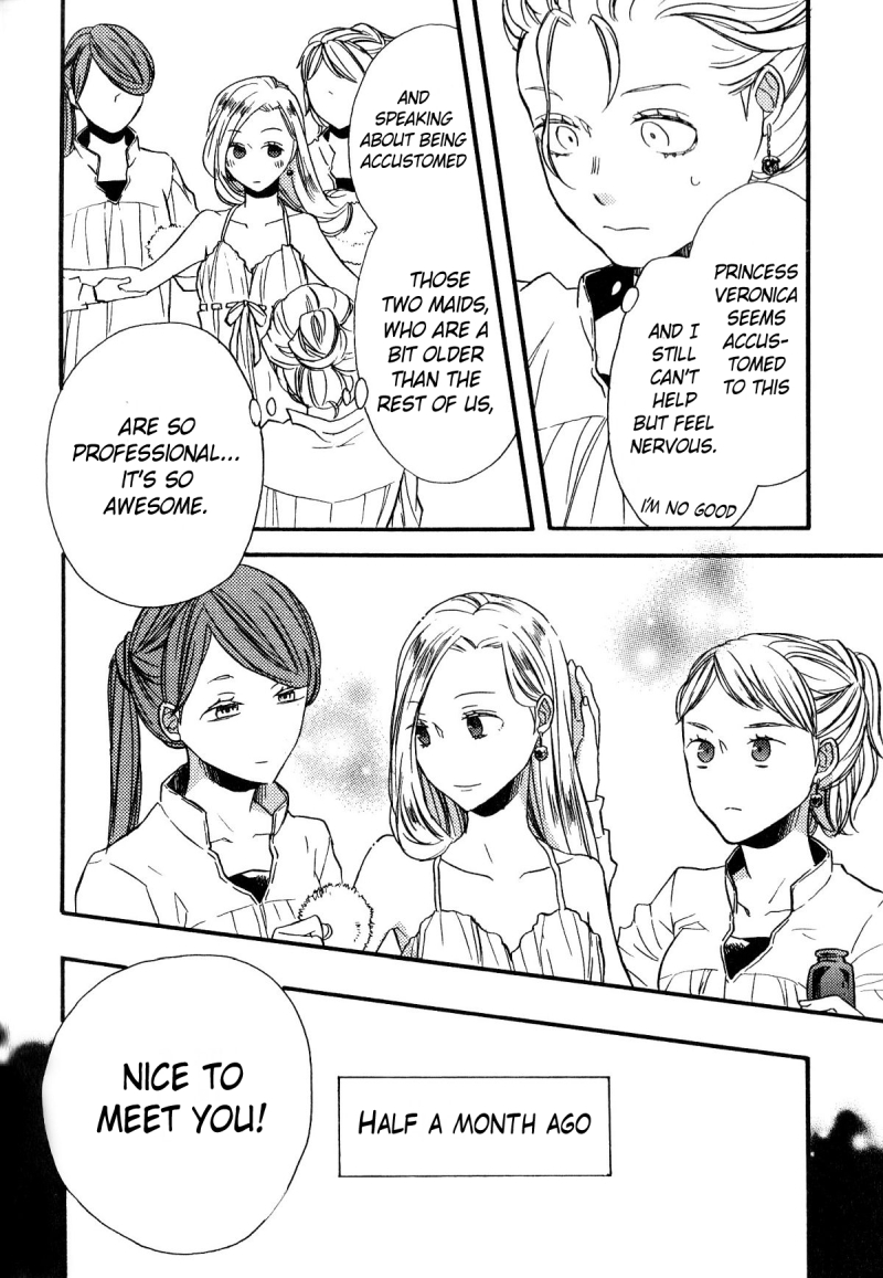 Bokura no Kiseki Chapter 61.6 page 3 - Chapter 61.6: Special Booklet