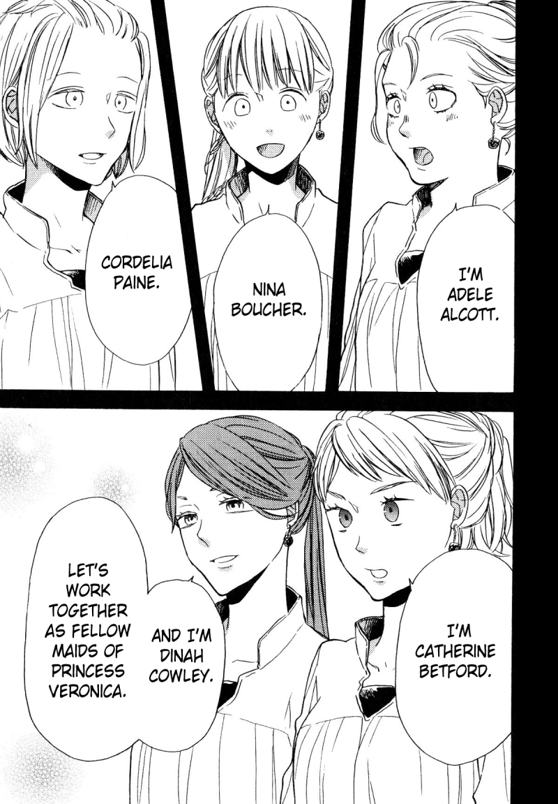 Bokura no Kiseki Chapter 61.6 page 4 - Chapter 61.6: Special Booklet