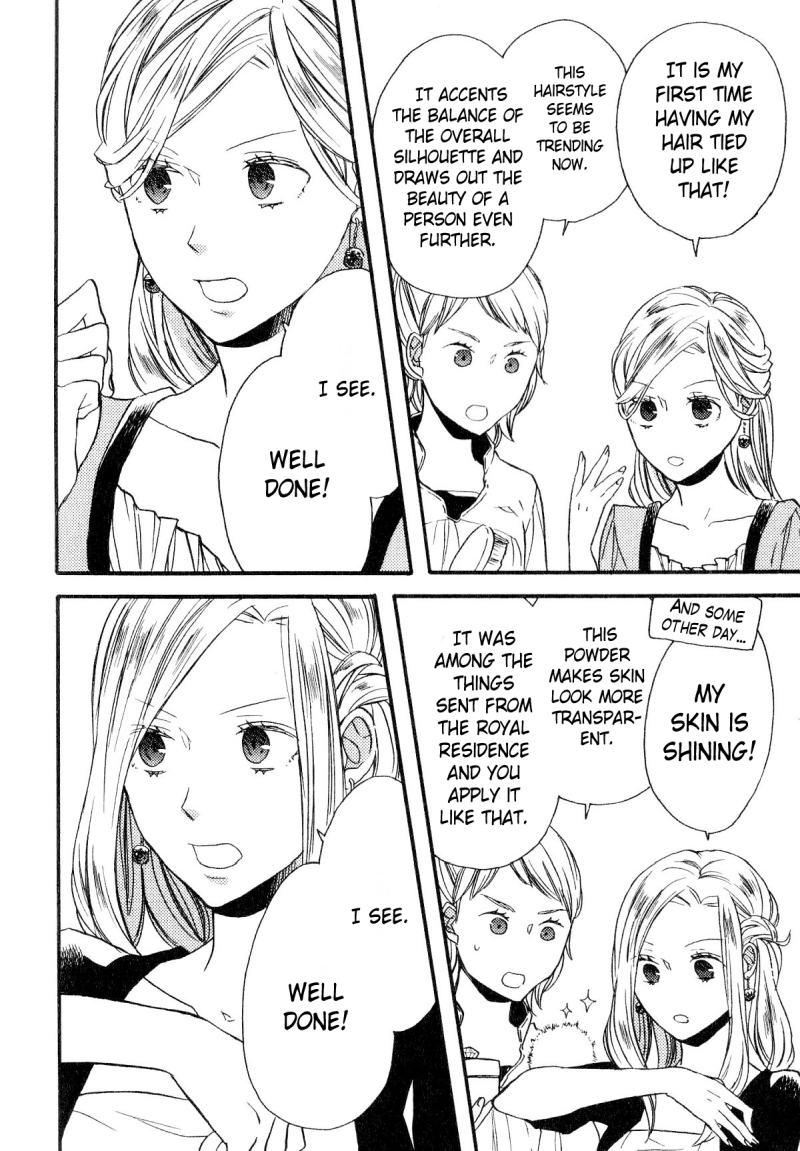 Bokura no Kiseki Chapter 61.6 page 7 - Chapter 61.6: Special Booklet