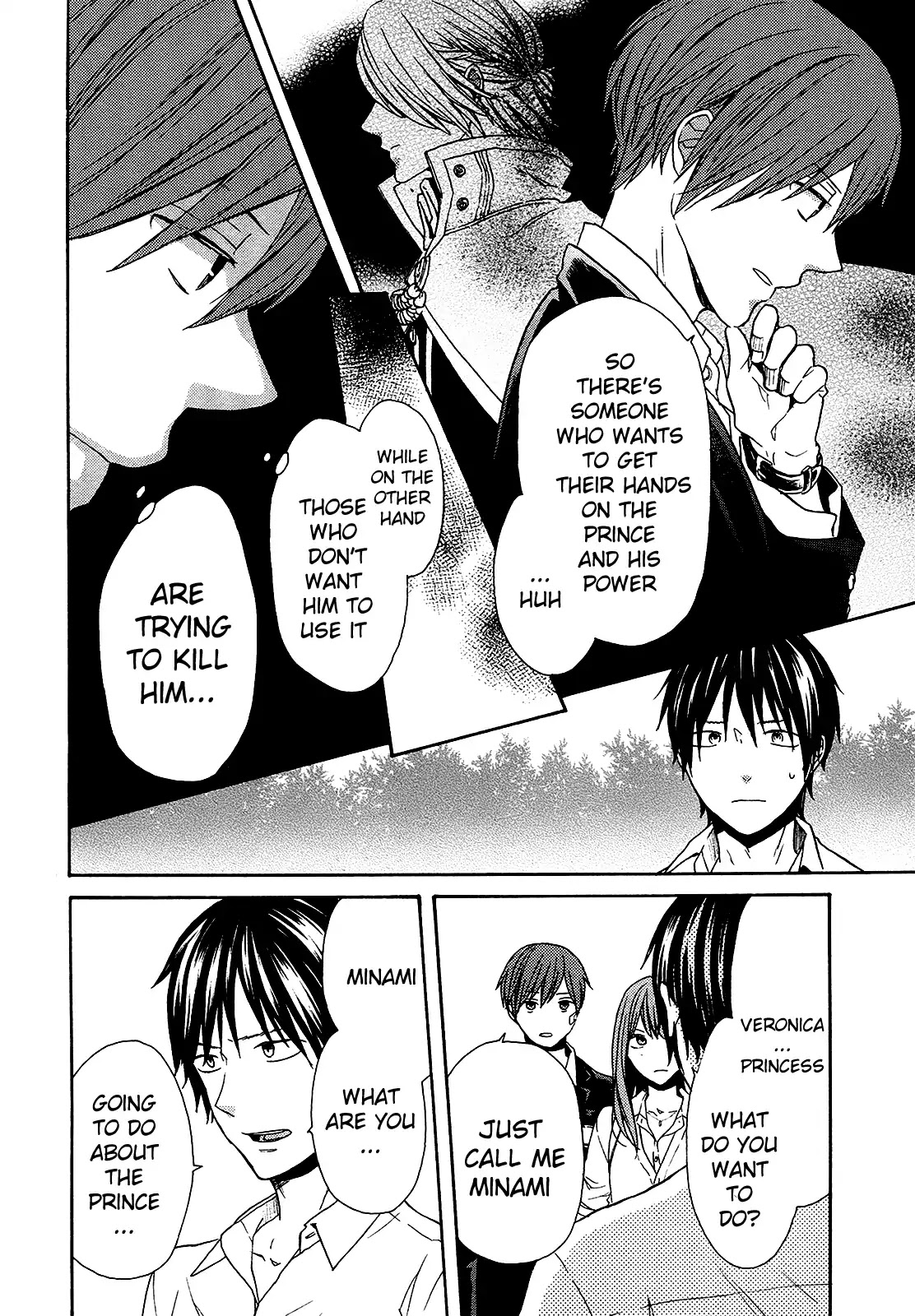 Bokura no Kiseki Chapter 61 page 11 - Chapter 61
