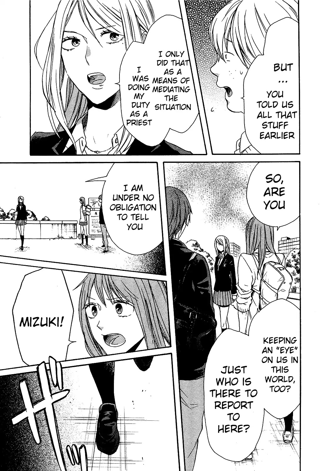 Bokura no Kiseki Chapter 61 page 14 - Chapter 61