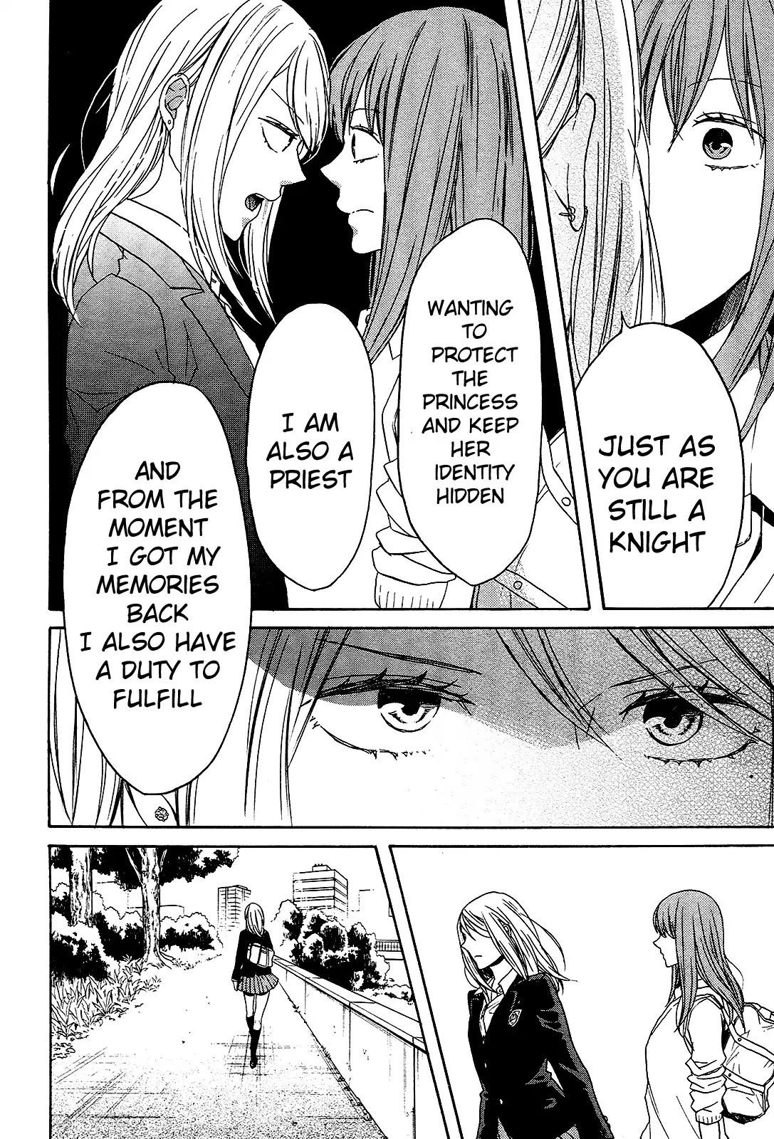 Bokura no Kiseki Chapter 61 page 15 - Chapter 61