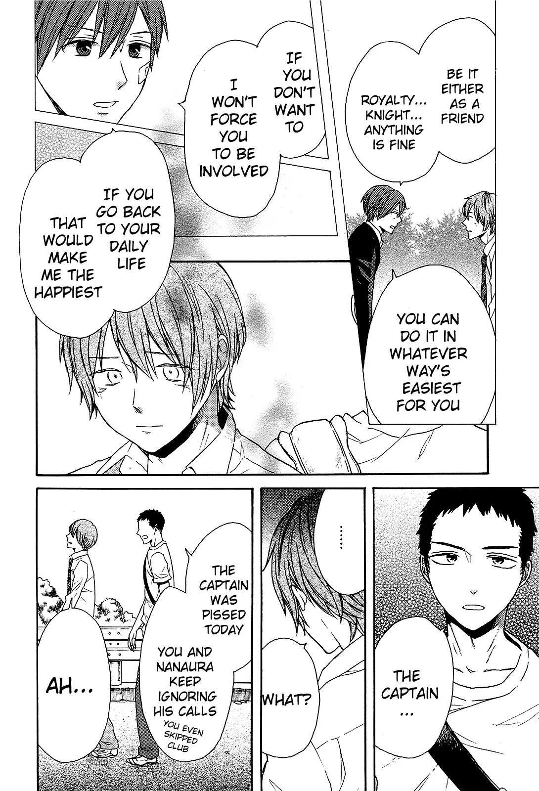 Bokura no Kiseki Chapter 61 page 17 - Chapter 61