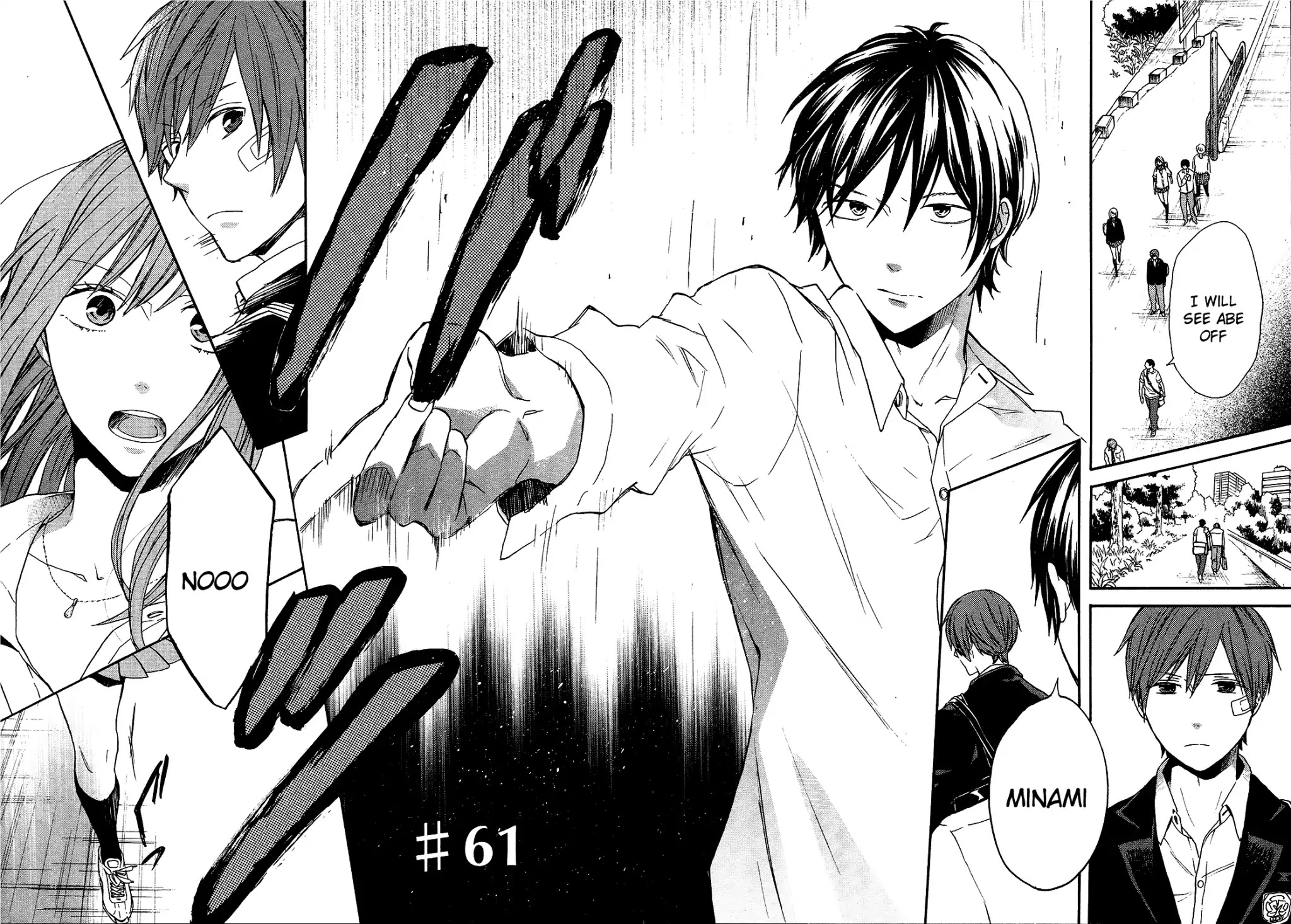 Bokura no Kiseki Chapter 61 page 2 - Chapter 61