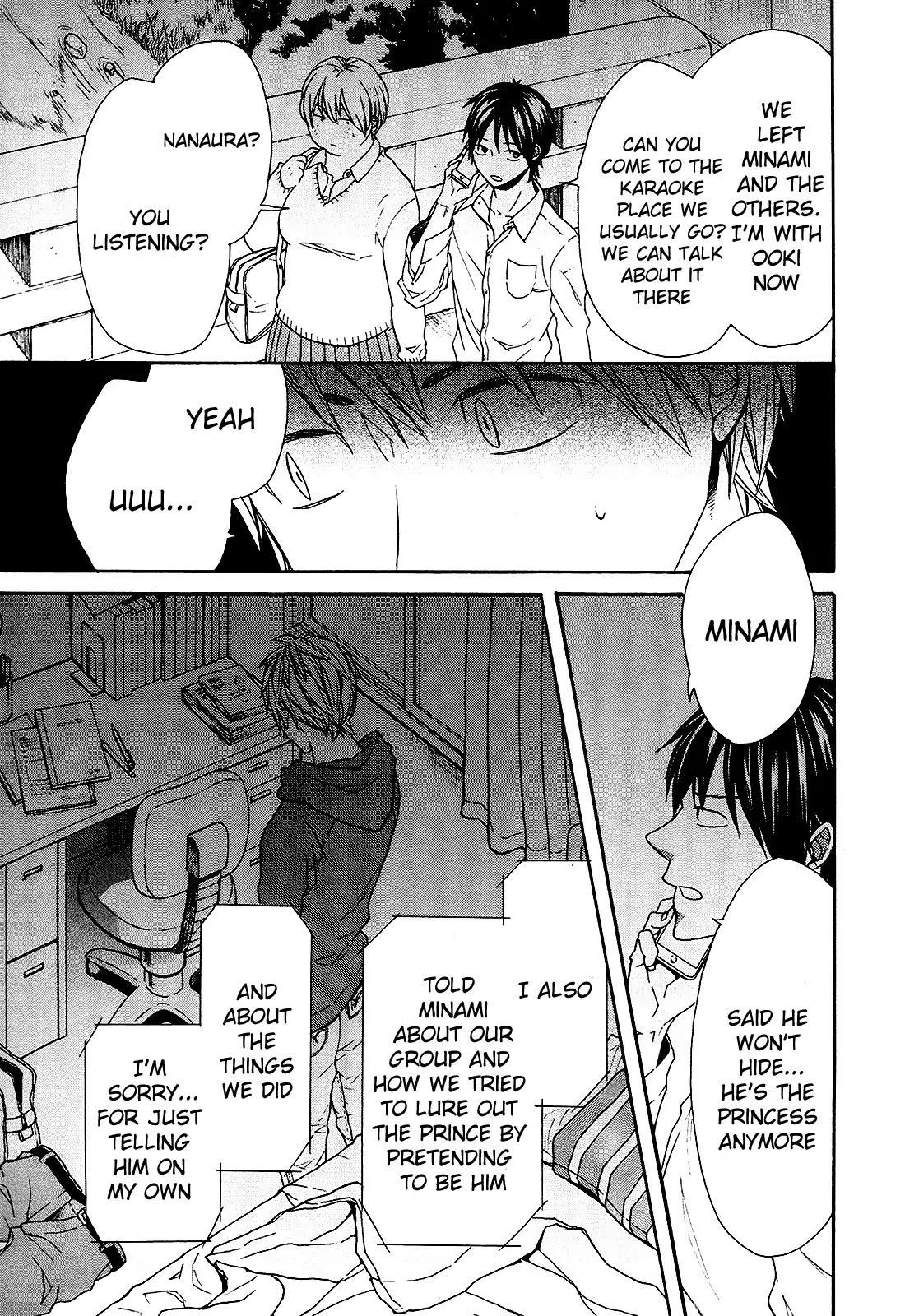 Bokura no Kiseki Chapter 61 page 22 - Chapter 61