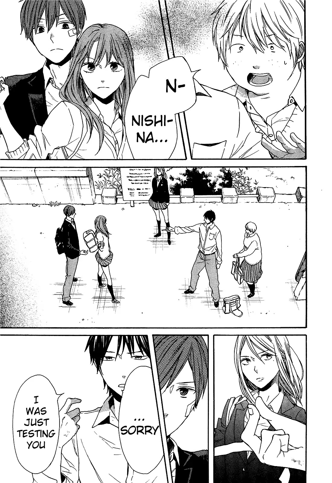 Bokura no Kiseki Chapter 61 page 4 - Chapter 61