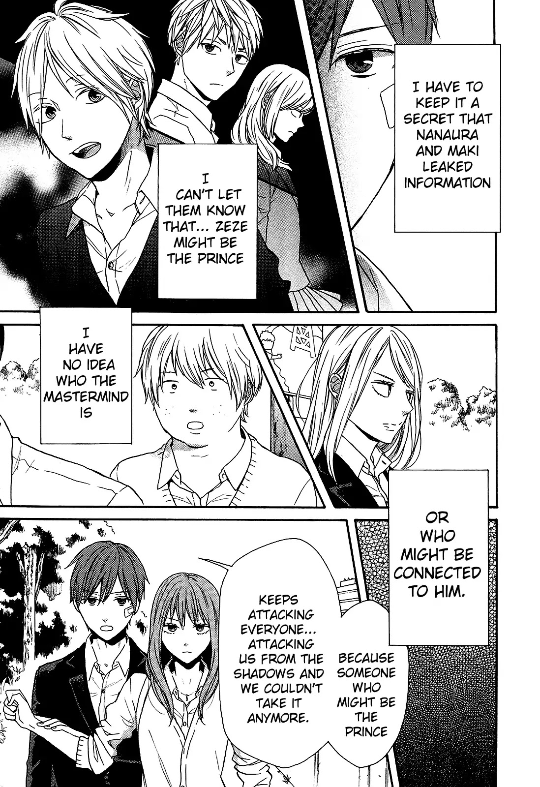 Bokura no Kiseki Chapter 61 page 6 - Chapter 61