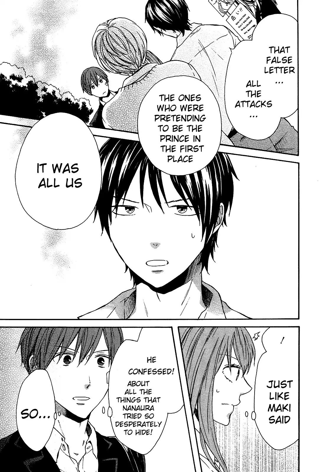Bokura no Kiseki Chapter 61 page 8 - Chapter 61